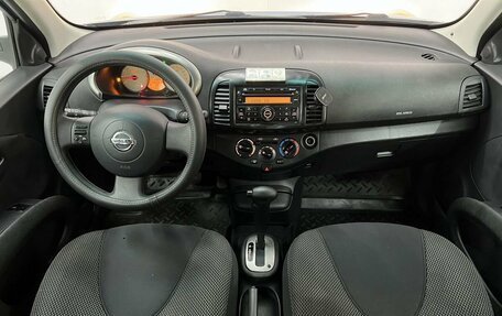 Nissan Micra III, 2008 год, 578 000 рублей, 10 фотография