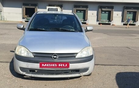 Opel Corsa C рестайлинг, 2001 год, 147 000 рублей, 2 фотография