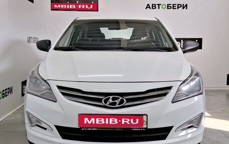 Hyundai Solaris II рестайлинг, 2014 год, 950 000 рублей, 2 фотография