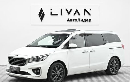 KIA Carnival III, 2018 год, 2 999 000 рублей, 3 фотография