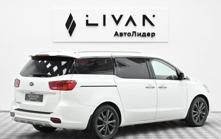 KIA Carnival III, 2018 год, 2 999 000 рублей, 4 фотография