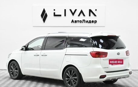 KIA Carnival III, 2018 год, 2 999 000 рублей, 2 фотография