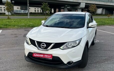 Nissan Qashqai, 2014 год, 1 430 000 рублей, 2 фотография