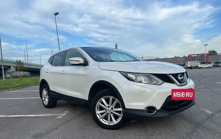 Nissan Qashqai, 2014 год, 1 430 000 рублей, 3 фотография