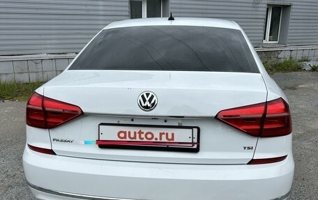 Volkswagen Passat B8 рестайлинг, 2015 год, 1 890 000 рублей, 5 фотография