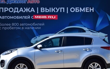 KIA Sportage IV рестайлинг, 2018 год, 2 461 000 рублей, 6 фотография