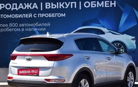 KIA Sportage IV рестайлинг, 2018 год, 2 461 000 рублей, 3 фотография