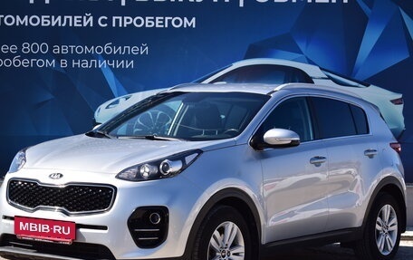 KIA Sportage IV рестайлинг, 2018 год, 2 461 000 рублей, 7 фотография