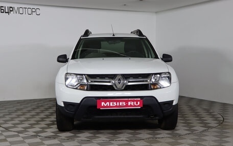 Renault Duster I рестайлинг, 2019 год, 1 599 990 рублей, 2 фотография