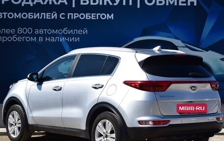 KIA Sportage IV рестайлинг, 2018 год, 2 461 000 рублей, 5 фотография