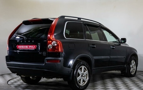 Volvo XC90 II рестайлинг, 2002 год, 999 000 рублей, 5 фотография