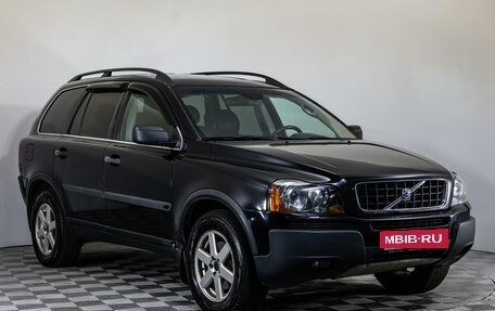 Volvo XC90 II рестайлинг, 2002 год, 999 000 рублей, 3 фотография