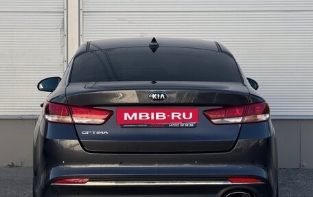 KIA Optima IV, 2018 год, 1 987 000 рублей, 4 фотография