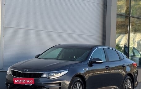 KIA Optima IV, 2018 год, 1 987 000 рублей, 5 фотография