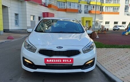 KIA cee'd III, 2017 год, 1 570 000 рублей, 2 фотография