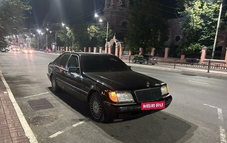 Mercedes-Benz S-Класс, 1996 год, 850 000 рублей, 5 фотография