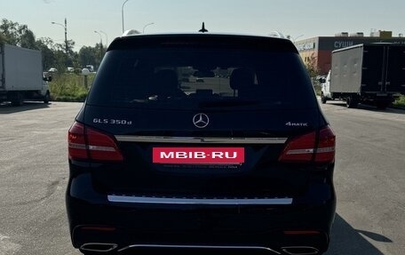 Mercedes-Benz GLS, 2017 год, 5 980 000 рублей, 7 фотография