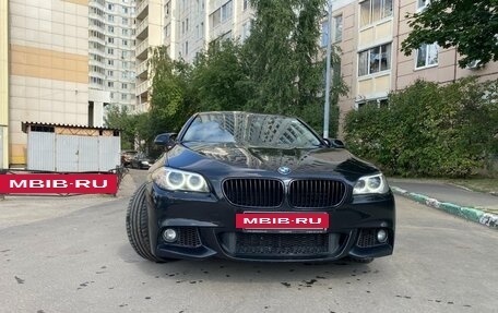 BMW 5 серия, 2016 год, 2 850 000 рублей, 3 фотография