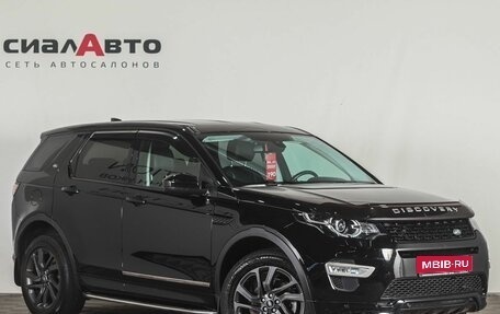 Land Rover Discovery Sport I рестайлинг, 2017 год, 2 569 000 рублей, 1 фотография