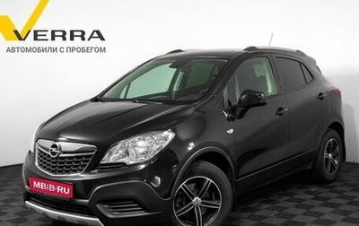 Opel Mokka I, 2014 год, 1 130 000 рублей, 1 фотография