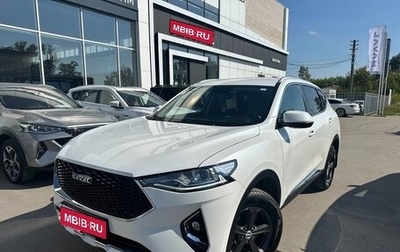 Haval F7 I, 2021 год, 1 695 000 рублей, 1 фотография