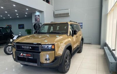 Toyota Land Cruiser Prado, 2024 год, 10 950 000 рублей, 1 фотография