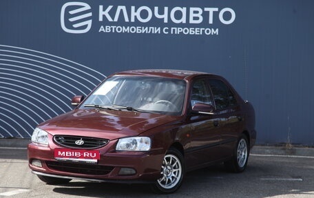 Hyundai Accent II, 2007 год, 440 000 рублей, 1 фотография