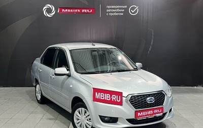 Datsun on-DO I рестайлинг, 2019 год, 699 000 рублей, 1 фотография