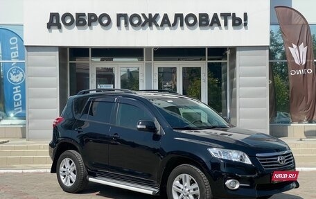 Toyota RAV4, 2012 год, 1 829 000 рублей, 1 фотография