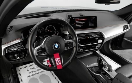 BMW 5 серия, 2018 год, 4 499 000 рублей, 11 фотография