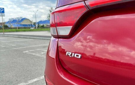 KIA Rio IV, 2019 год, 1 500 000 рублей, 8 фотография