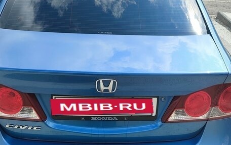 Honda Civic VIII, 2008 год, 1 100 000 рублей, 8 фотография