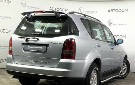 SsangYong Rexton III, 2008 год, 1 090 000 рублей, 2 фотография