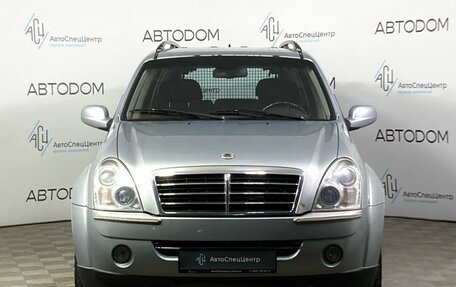 SsangYong Rexton III, 2008 год, 1 090 000 рублей, 5 фотография