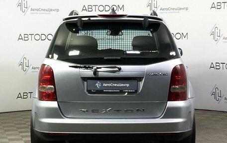 SsangYong Rexton III, 2008 год, 1 090 000 рублей, 6 фотография