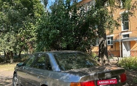 Audi 100, 1991 год, 280 000 рублей, 2 фотография