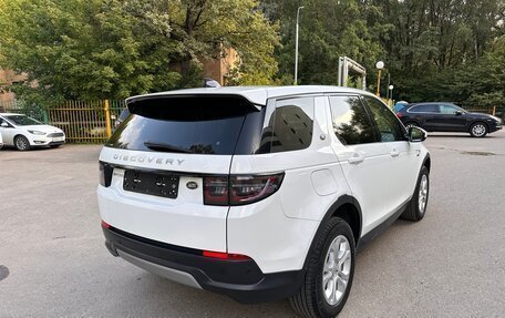 Land Rover Discovery Sport I рестайлинг, 2020 год, 3 350 000 рублей, 4 фотография