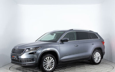 Skoda Kodiaq I, 2019 год, 2 345 000 рублей, 1 фотография