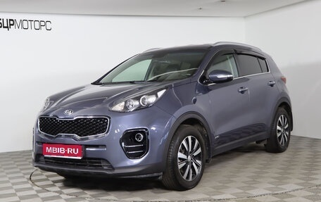 KIA Sportage IV рестайлинг, 2017 год, 2 249 990 рублей, 1 фотография