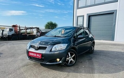 Toyota Auris II, 2007 год, 749 999 рублей, 1 фотография