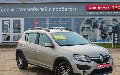 Renault Sandero II рестайлинг, 2017 год, 1 200 000 рублей, 1 фотография