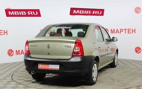 Renault Logan I, 2013 год, 607 000 рублей, 5 фотография