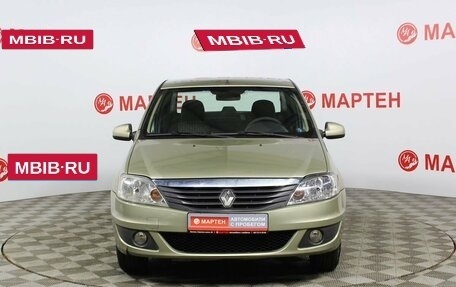 Renault Logan I, 2013 год, 607 000 рублей, 2 фотография