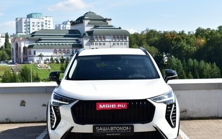 Haval Jolion, 2024 год, 2 500 000 рублей, 3 фотография