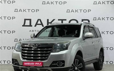 Great Wall Hover H3 I, 2014 год, 850 000 рублей, 1 фотография