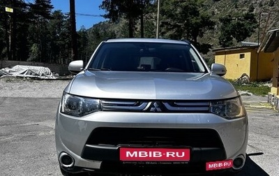 Mitsubishi Outlander III рестайлинг 3, 2013 год, 1 500 000 рублей, 1 фотография