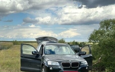 BMW X3, 2013 год, 2 350 000 рублей, 1 фотография