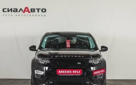 Land Rover Discovery Sport I рестайлинг, 2017 год, 2 569 000 рублей, 2 фотография