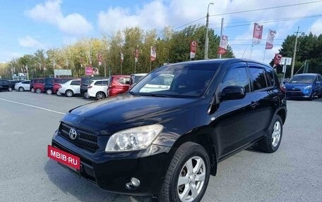 Toyota RAV4, 2007 год, 1 349 000 рублей, 3 фотография