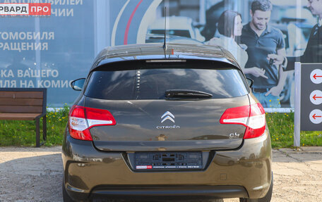 Citroen C4 II рестайлинг, 2012 год, 920 000 рублей, 19 фотография